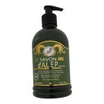 Sharbo Organic Laurel & Olive Oil Alep Liquid Soap